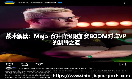 九游体育官方网站
