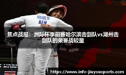 九游体育官网