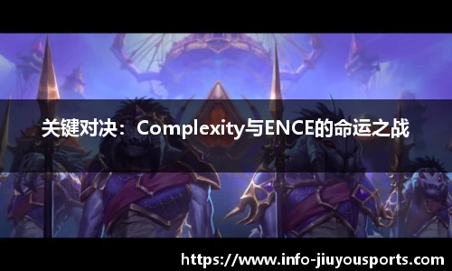 九游体育官网