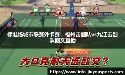 九游体育官方网站